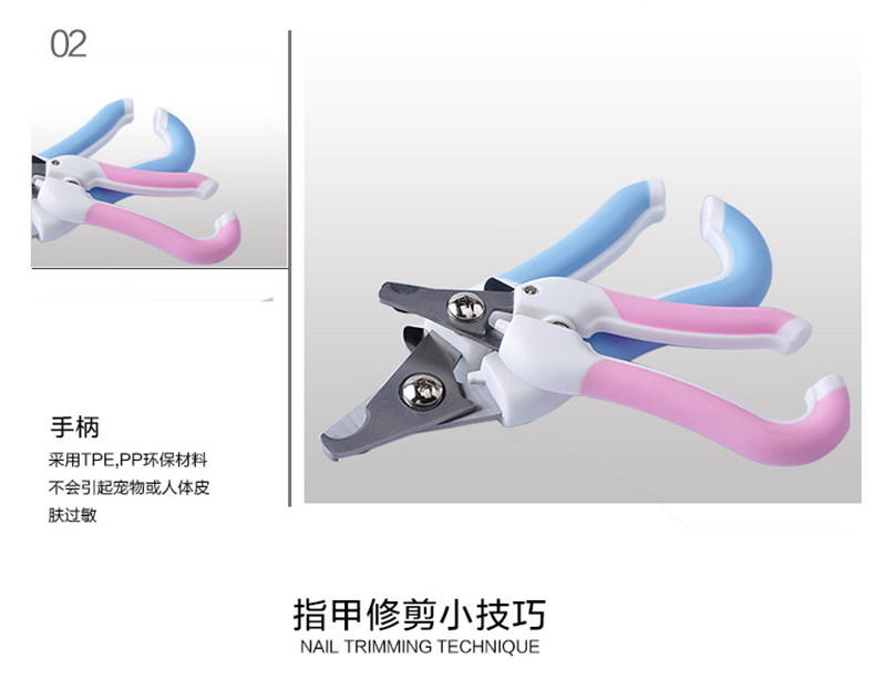 Laiwang Nail Tie 1_15.jpg