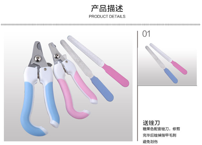 Bdtm Oem tong -le1_11