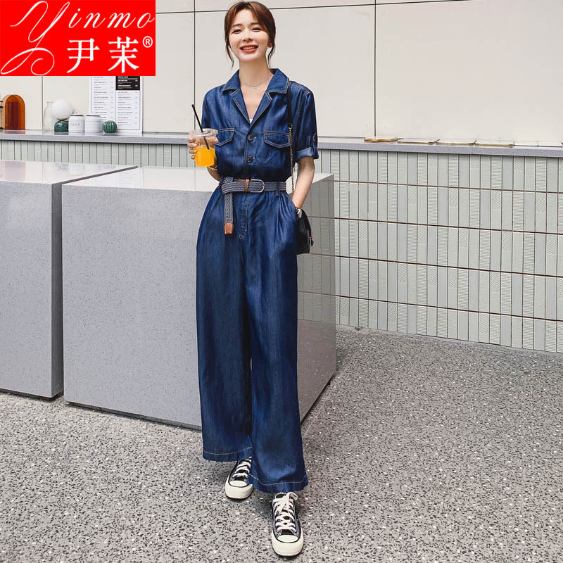 Summer Workwear Thin Ice Silk Denim Jumpsuit for Women 2026 New Style Elegant High-Waisted Wide-Leg Pants Suit Jumpsuit