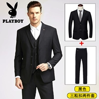 Черный комплект, жилет