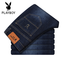  Playboy jeans mens stretch straight slim mens pants Mens business casual autumn and winter thick mens pants