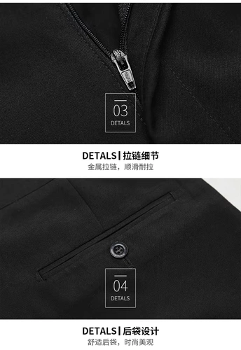 Playboy, мужской комплект, костюм, свадебное платье, 3 предмета, в корейском стиле