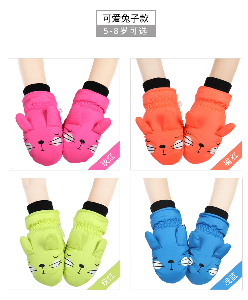 Gants pour femme WINJFO    - Ref 3154037 Image 10