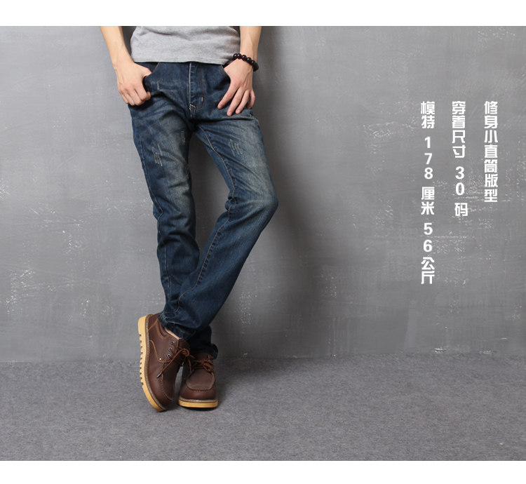 Jeans pour jeunesse droite en vrac en coton pour printemps - Ref 1477898 Image 16