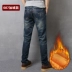 Chân váy mùa xuân và mùa thu co giãn quần jeans nam co giãn thẳng xu hướng quần nam - Quần jean quần thể thao nam Quần jean