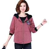 Tide, осенняя куртка, толстовка с капюшоном для матери, кардиган для отдыха, в корейском стиле, оверсайз, увеличенная толщина