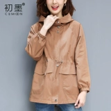 Куртка, осенний плащ для матери, коллекция 2023, осенняя, в стиле Шанель, подходит для подростков