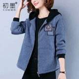 Tide, осенняя куртка, толстовка с капюшоном для матери, кардиган для отдыха, в корейском стиле, оверсайз, увеличенная толщина