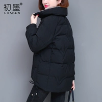 Длинный пуховик с пухом, зимняя куртка, средней длины, 2021 года, в корейском стиле, увеличенная толщина, большой размер