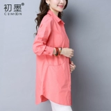   琛   濂 濂 闀 闀 闀 2023 鏂  ╃ ╃ 増 増 嬫 锏 锏 锏 惌绾  棽 棽 棽 棽 棽 澶栧 皻 皻 皻 皻