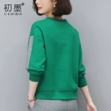 Весенний спортивный осенний свитшот для матери, коллекция 2023, подходит для подростков, в западном стиле