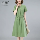 Летнее тонкое платье, дизайнерская юбка для матери для отдыха, из хлопка и льна, 2025 года, французский стиль, тренд сезона, яркий броский стиль