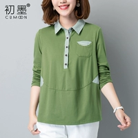 Приятный телу хлопковый лонгслив, осенняя футболка polo для матери, коллекция 2022