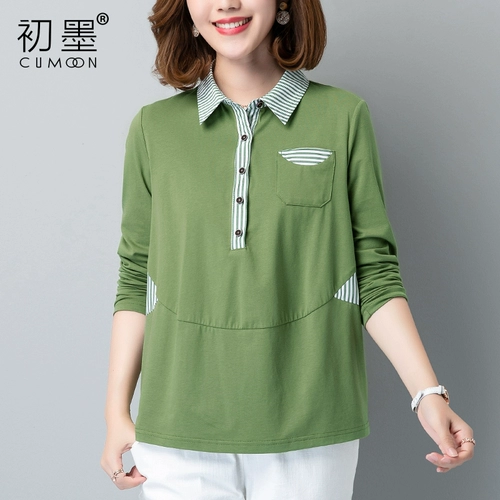 Базовый приятный телу хлопковый лонгслив, осенняя футболка polo для матери, коллекция 2022