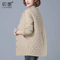 Длинный демисезонный легкий и тонкий модный пуховик, стеганая куртка, средней длины, 2024 года