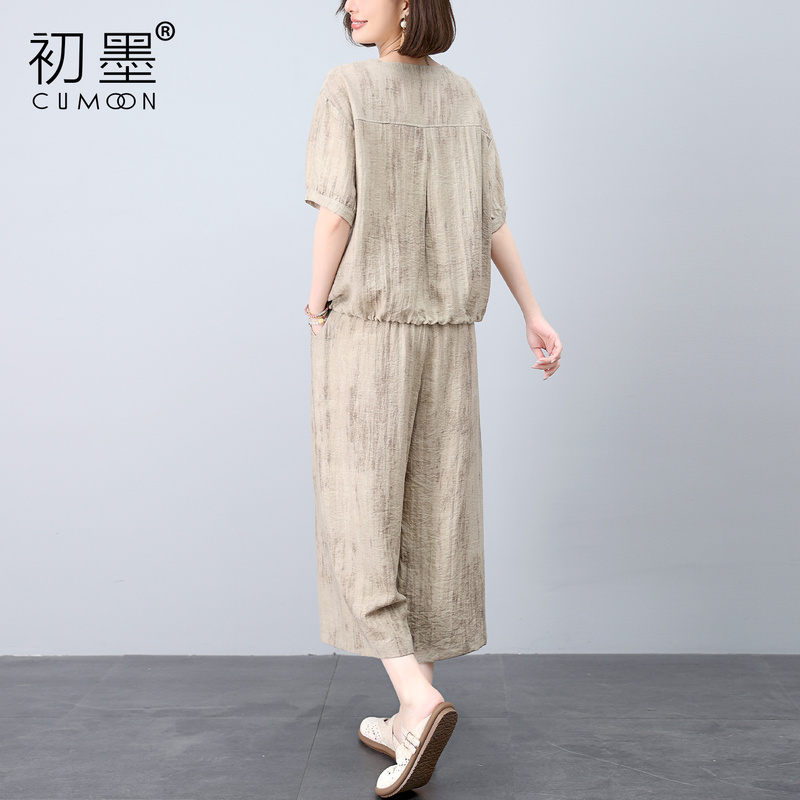 Women's Summer Suit 2026 New Popular Style, High-End, Super Hot, Complete Set, Absolutely Beautiful, Stunningly Pretty Two-Piece Set for Moms