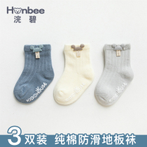 Baby Spring and Autumn Winter anti-skid floor socks boys and girls thin cotton socks newborn baby socks toddler