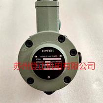 Hytek HYTEK low pressure oil pump PVL3-76-F-1R-D-10