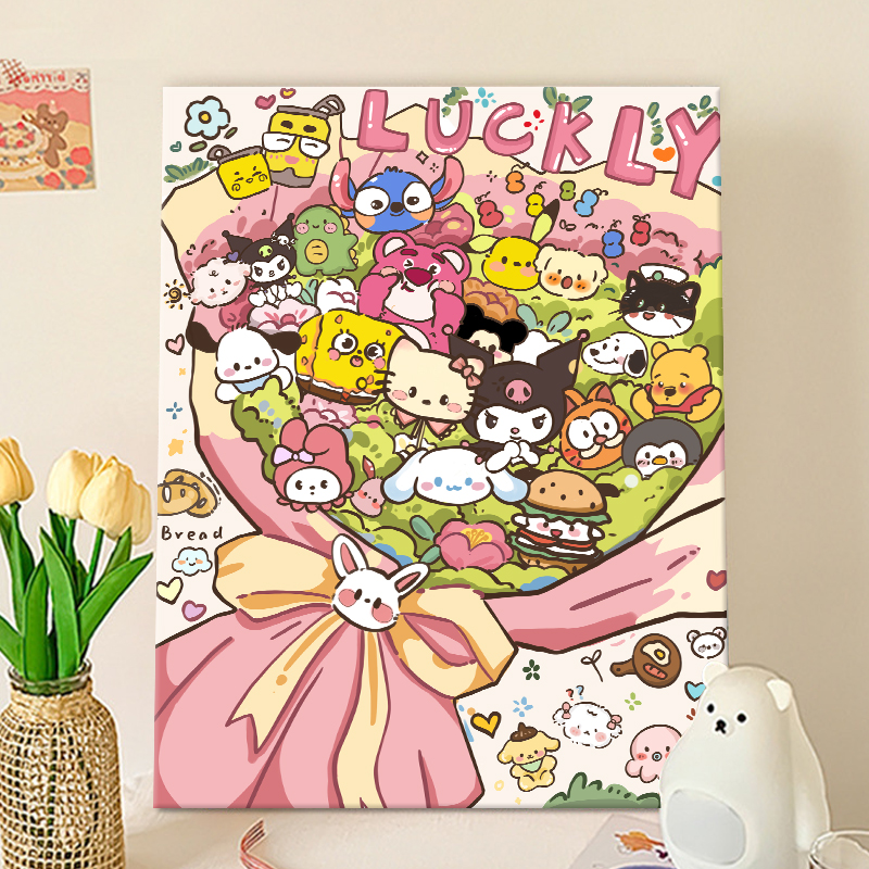 Cute Darling Cartoon Bouquet 0 Base Diy Digital Oil Painting Hand Painted Oil Color Painted Propylene Fill Decompression Home Decoration Painting-Taobao