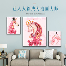 diy collar classic digital oil color painting unicorn firebird Three-spelling living room bedroom handpainted scenery Nordic hanging paintings