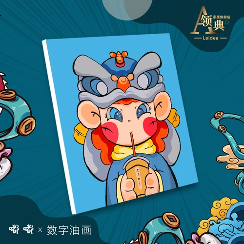 Ведущая классическая DIY DIGHLEDENT OIL OIL PAINT