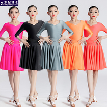 Girls Latin Dance Costume Spring and Summer Siamese Fish Bone Dance Practice Practice Containment Children Professional Examination Practice Cost