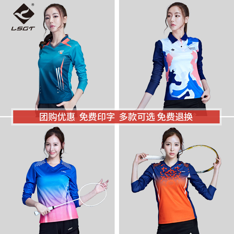 Autumn Winter New Leads Long Sleeve Badminton Suit Air Volleyball Blouses Men And Women Round Collar Speed Dry Sweatpants Thick Cotton T Tennis Suit