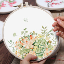 Cross stitch 2021 new living room small piece thread embroidery ancient style beginners own small 2020 handmade diy bedroom