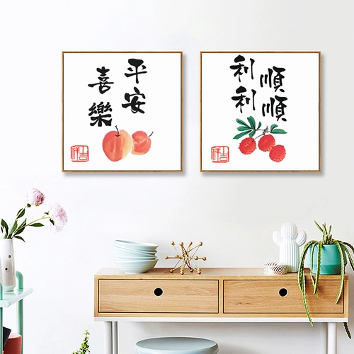 Cross -Stitch 2021 Сама новая вышивка сама по вышивке