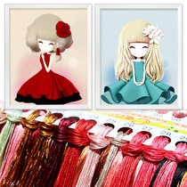 Silk thread flower girl 3d cross stitch 2021 new living room bedroom cartoon small master bedroom embroidery diamond painting stickers