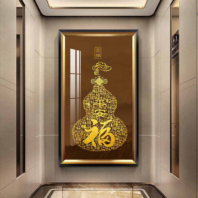 Baifu ຮູບແຕ້ມຮູບ 5d ເຕັມໄປດ້ວຍເພັດ 2023 ສະຕິກເກີ masonry ໃຫມ່ທາງເຂົ້າຫ້ອງຮັບແຂກອວຍພອນຄໍາທີ່ເຕັມໄປດ້ວຍເພັດໄປເຊຍກັນຈຸດ