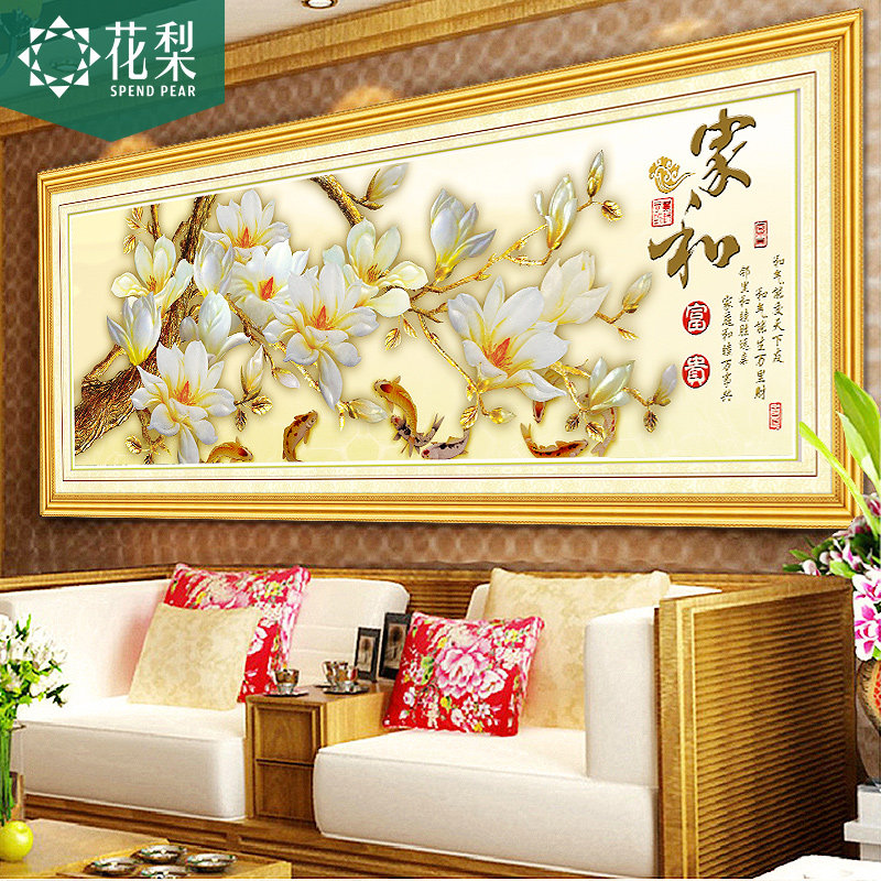 ����ʮ����