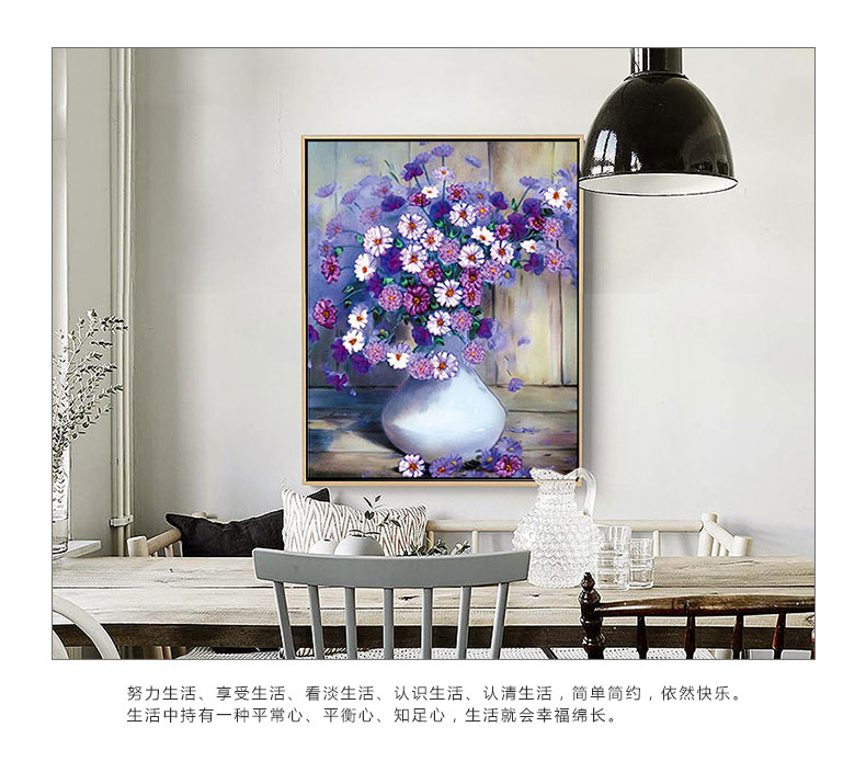 2019 mới 5d tranh kim cương đầy đủ dán phòng khách khoan sơn nhà hàng nhỏ điểm thêu chữ thập 2018 nề nhỏ miếng - Công cụ & phụ kiện Cross-stitch tranh theu chu thap