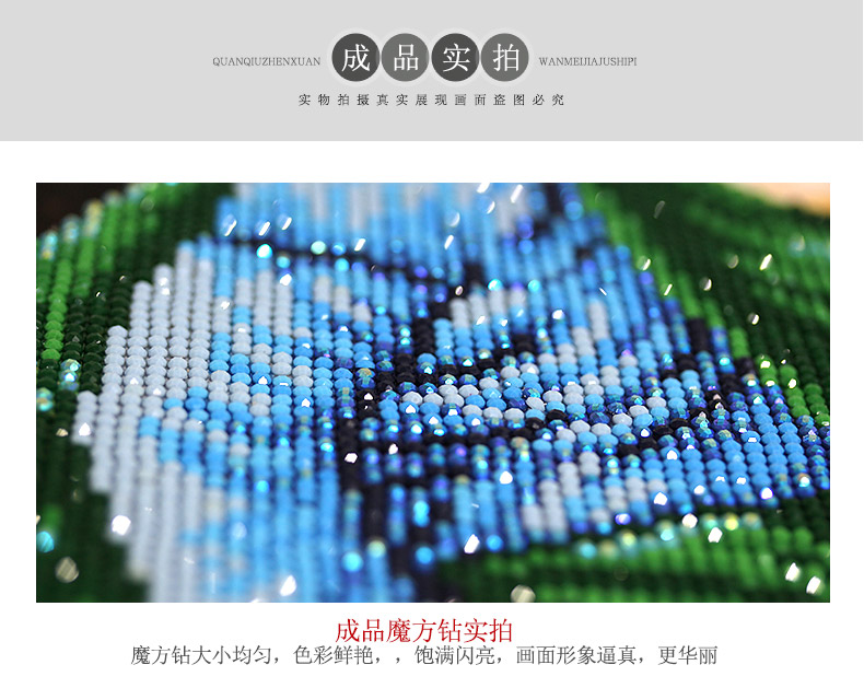 2019 mới 5D sơn kim cương đầy đủ kim cương sống hình con công phòng cross stitch 2018 tối giản hiện đại nề khoan điểm dán - Công cụ & phụ kiện Cross-stitch chỉ thêu dmc