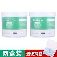 Две установка Box 120