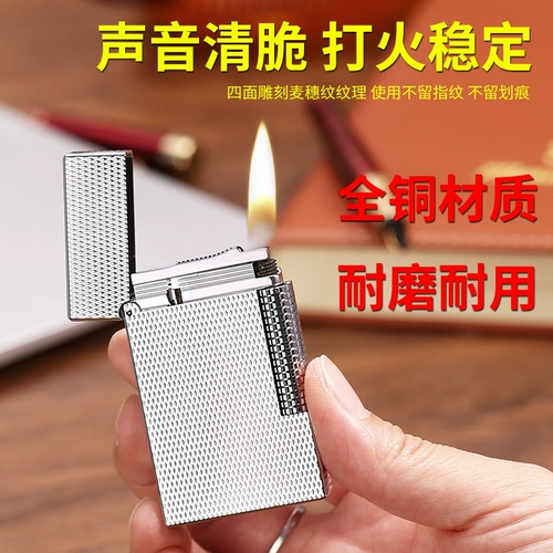 Медная зажигалка с боковым колесиком, Италия, легкий роскошный стиль