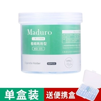 60 одиночных коробок