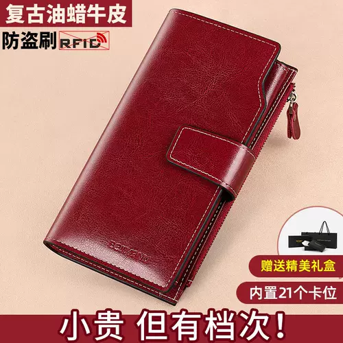 Бумажник, сумка через плечо, маленькая сумка клатч, вместительный и большой кошелек, картхолдер, из натуральной кожи