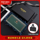 班亚奴 Бумажник, сумка через плечо, вместительный и большой длинный кошелек, универсальная маленькая сумка клатч, из натуральной кожи