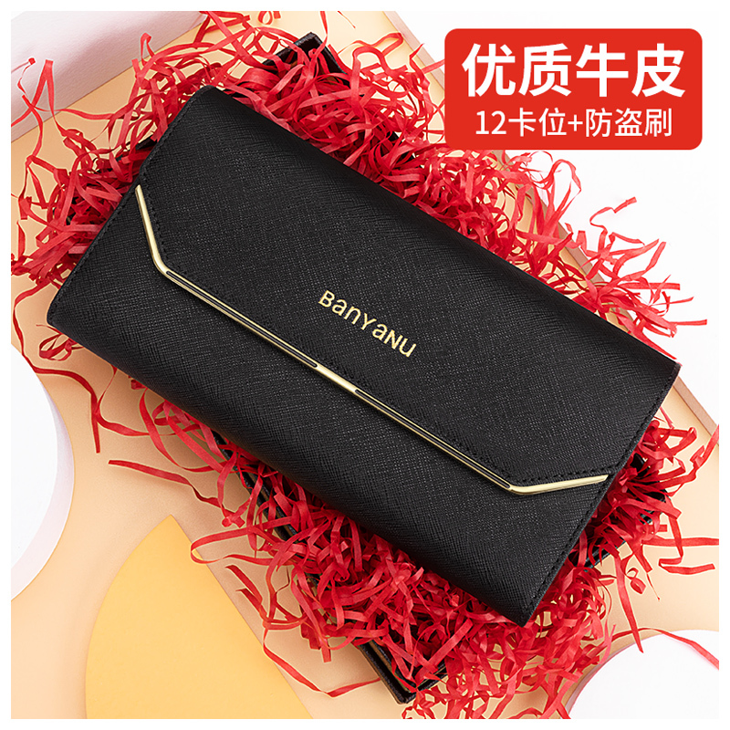 Women's Long Tri-Fold Wallet 2025 New Model Ladies' Leather Wallet Fashionable Genuine Leather Women's Brand Authentic Wallet Thin