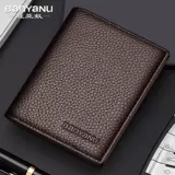 Мужской короткий бумажник, кожаный ультратонкий кошелек с молнией, из натуральной кожи, воловья кожа, увеличенная толщина