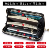 Бумажник, длинная кожаная вместительная и большая окрашенная сумка через плечо с молнией, 2019, из натуральной кожи, воловья кожа