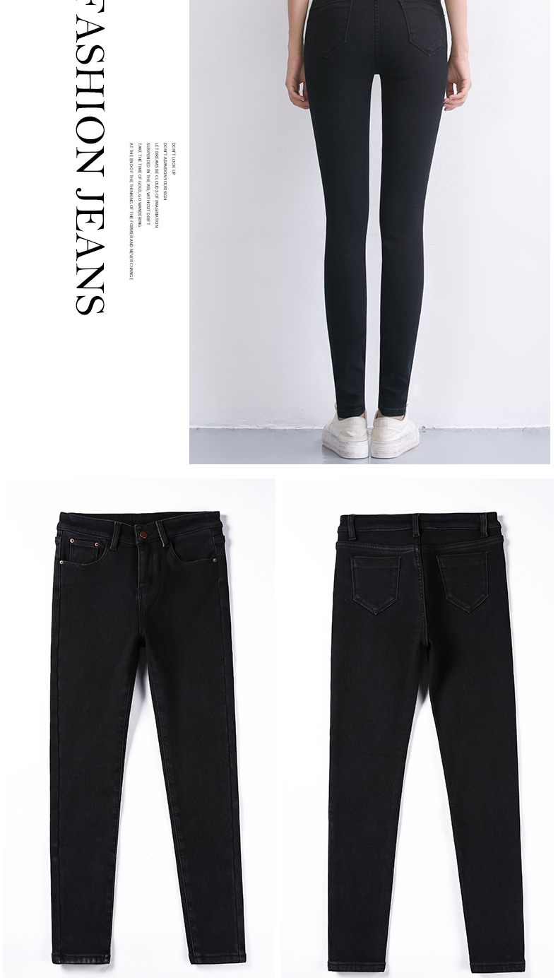 Cộng thêm quần jean nữ nhung dày thu đông phiên bản Hàn Quốc của nữ sinh viên Slim là quần lửng cạp cao cỡ lớn chân xám quần áo nữ cá tính