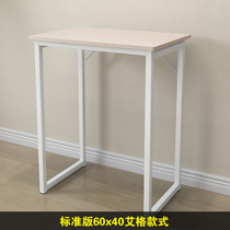 Long 60 width 40 small table desktop computer desk simple small desk 50 wide mini single desk high 75