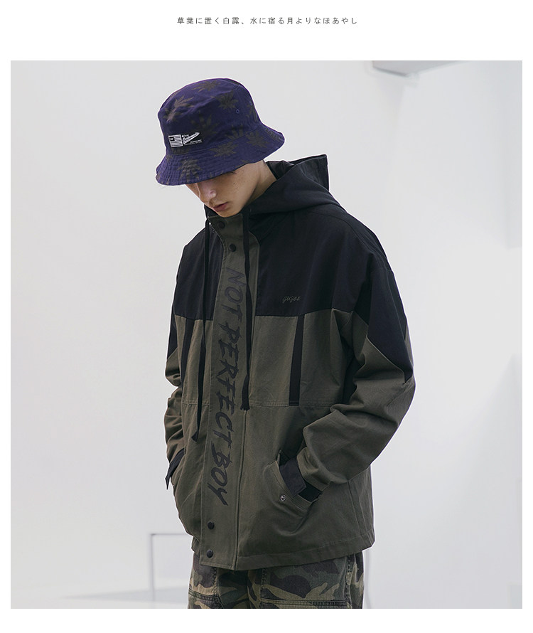 Blouson homme JIOR PAULO       manches longues - Ref 3118665 Image 11