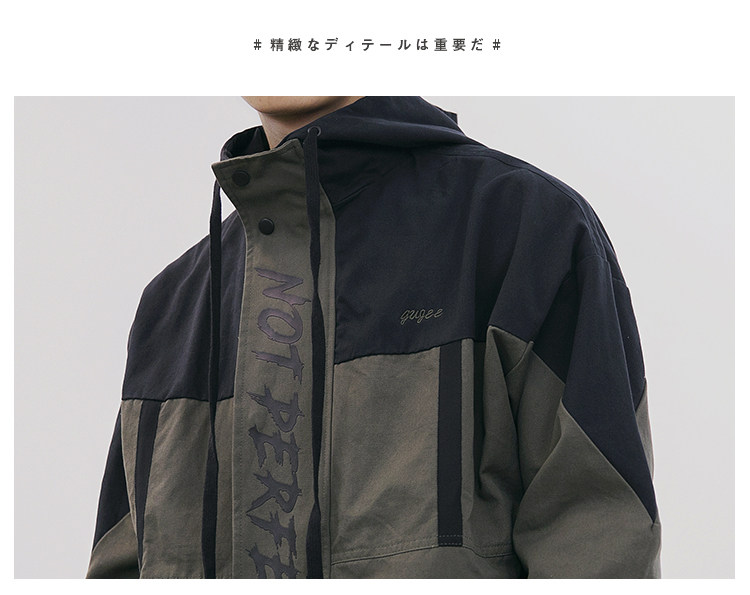 Blouson homme JIOR PAULO       manches longues - Ref 3118665 Image 26