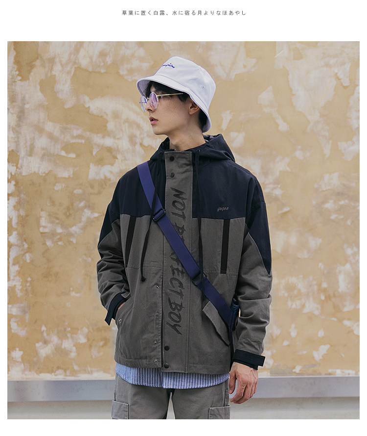 Blouson homme JIOR PAULO       manches longues - Ref 3118665 Image 16