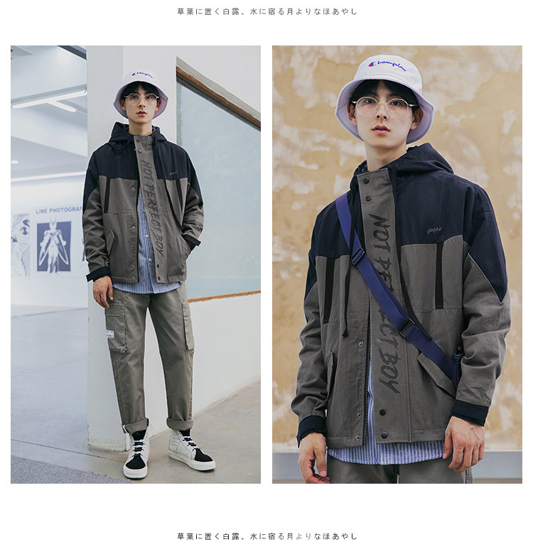 Blouson homme JIOR PAULO       manches longues - Ref 3118665 Image 17