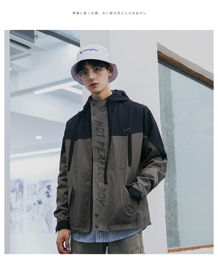 Blouson homme JIOR PAULO       manches longues - Ref 3118665 Image 21