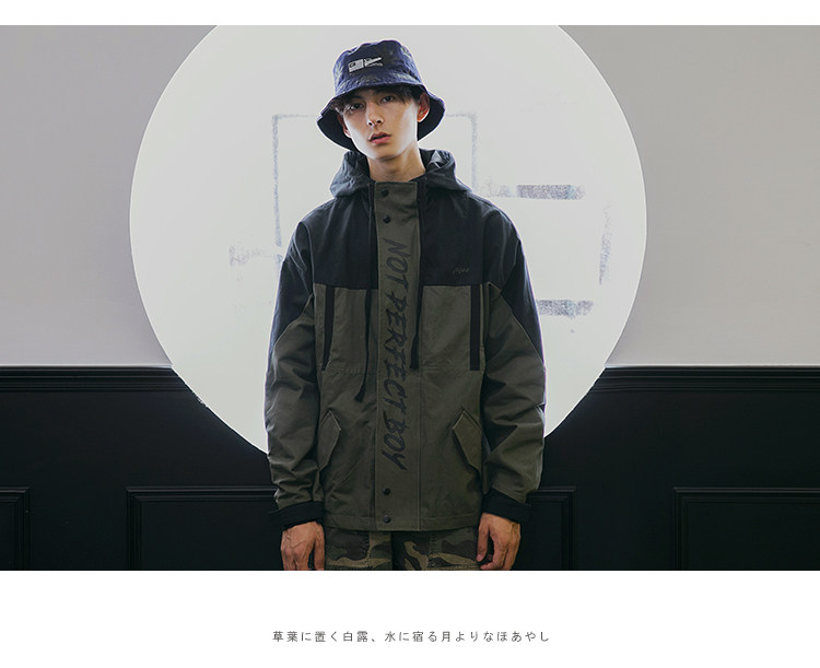 Blouson homme JIOR PAULO       manches longues - Ref 3118665 Image 9